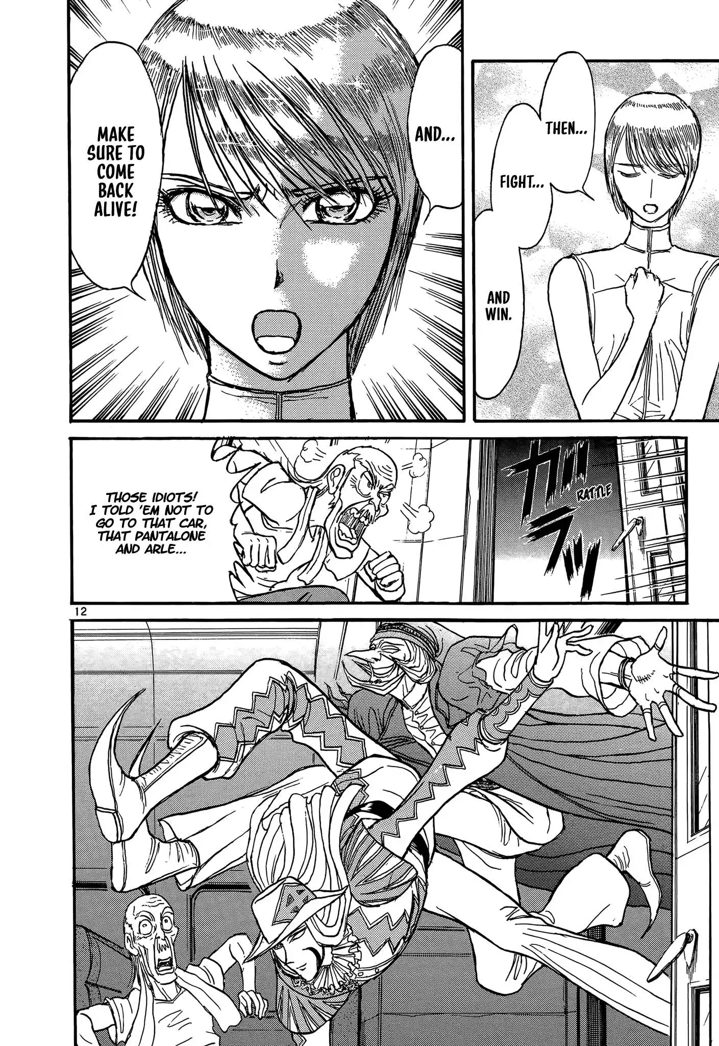 Karakuri Circus Chapter 409 13